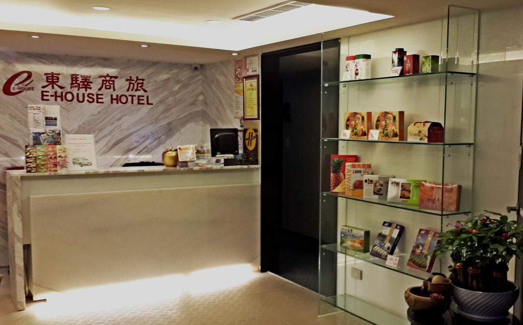 E-House Hotel Tchaj-pej Exteriér fotografie