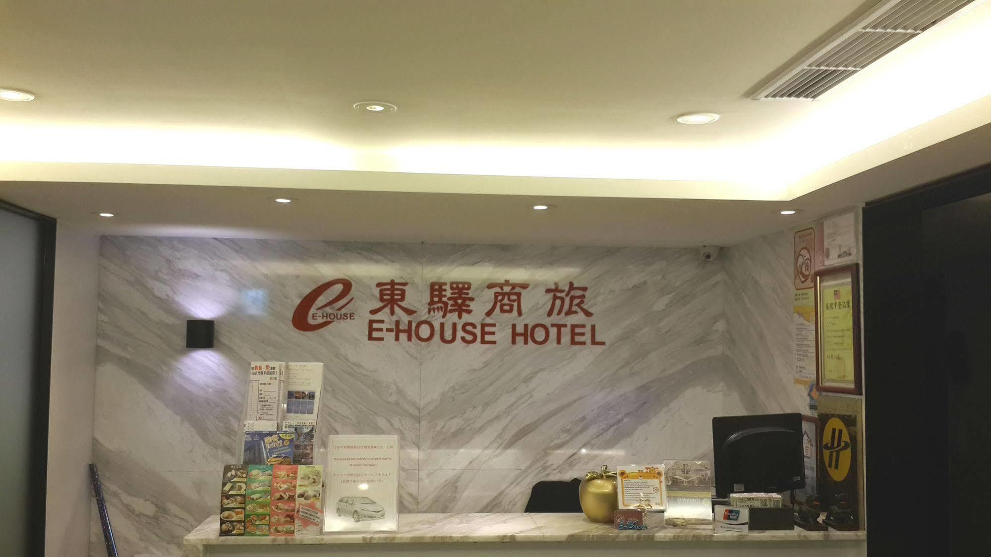 E-House Hotel Tchaj-pej Exteriér fotografie